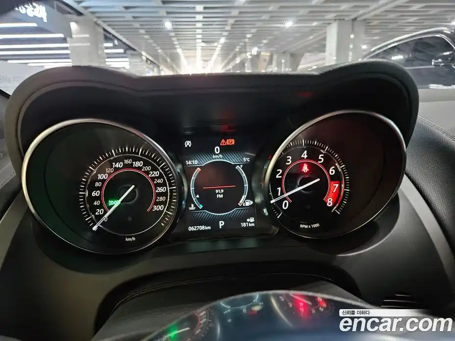 Jaguar F-Type 2019 3.0 гидро в Москве № 305159, фото 8