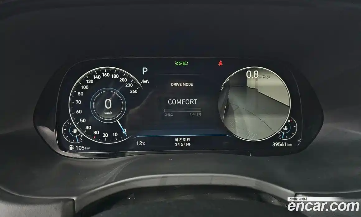 Hyundai Palisade 2022 2.2 гидро в Москве № 43620, фото 8
