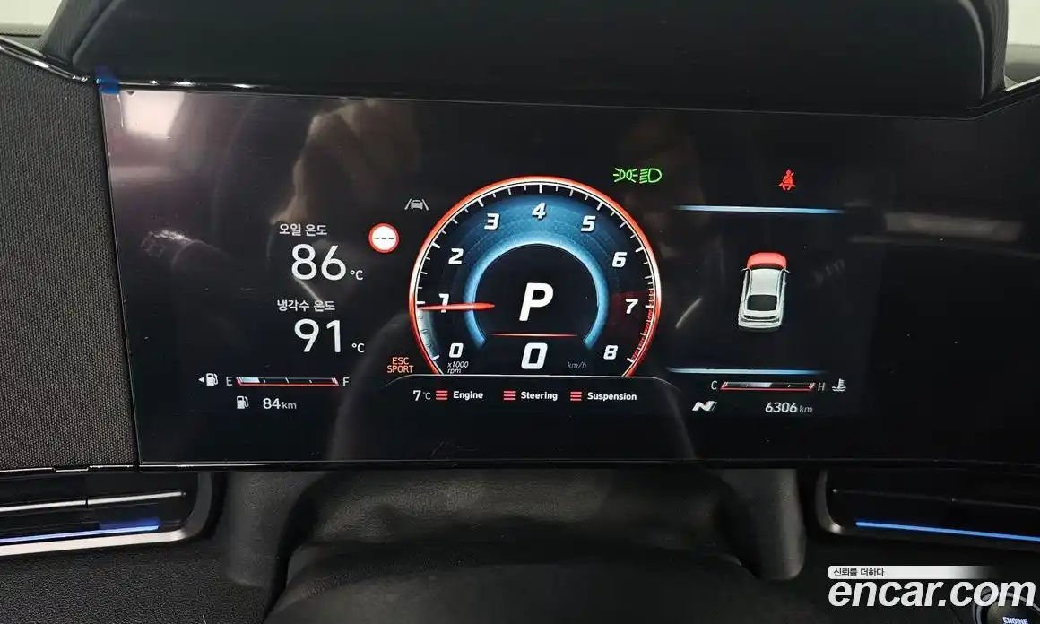 Hyundai Avante 2025 2.0 гидро в Москве № 45477, фото 8