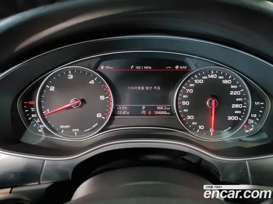 Audi A6 2016 3.0 гидро в Москве № 497376, фото 12