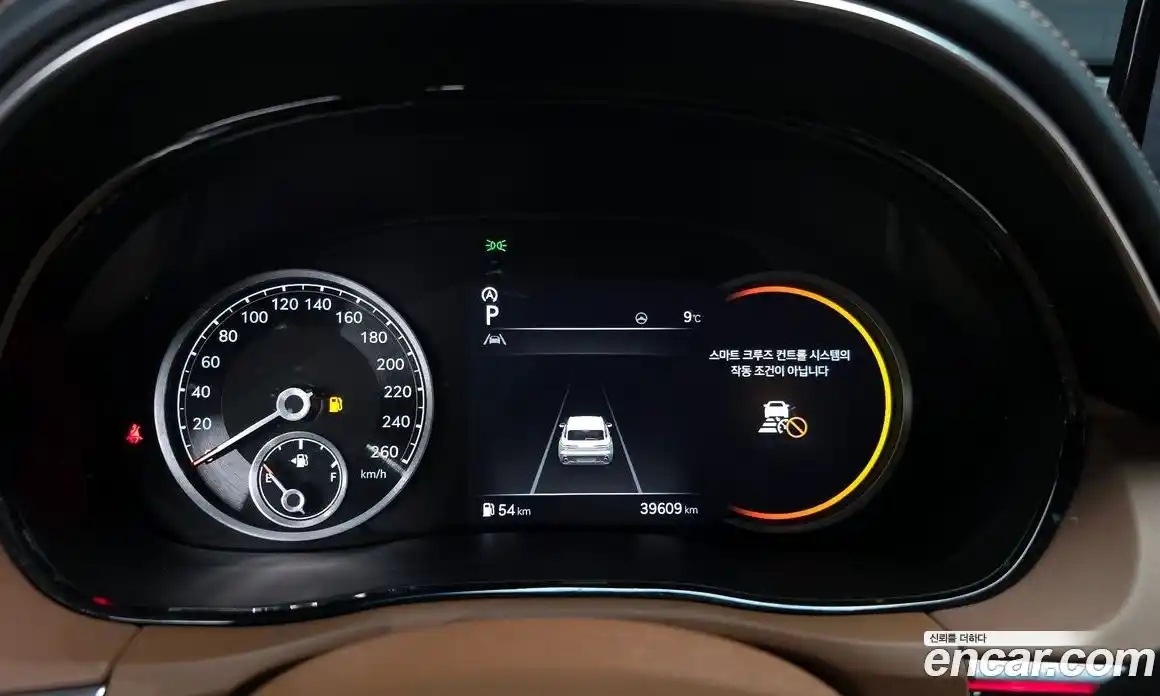 Genesis GV70 2022 2.5 гидро в Москве № 58248, фото 8