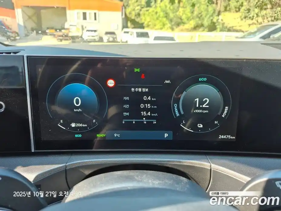 Hyundai Santa Fe 2024 1.6 гидро в Москве № 1171720, фото 7