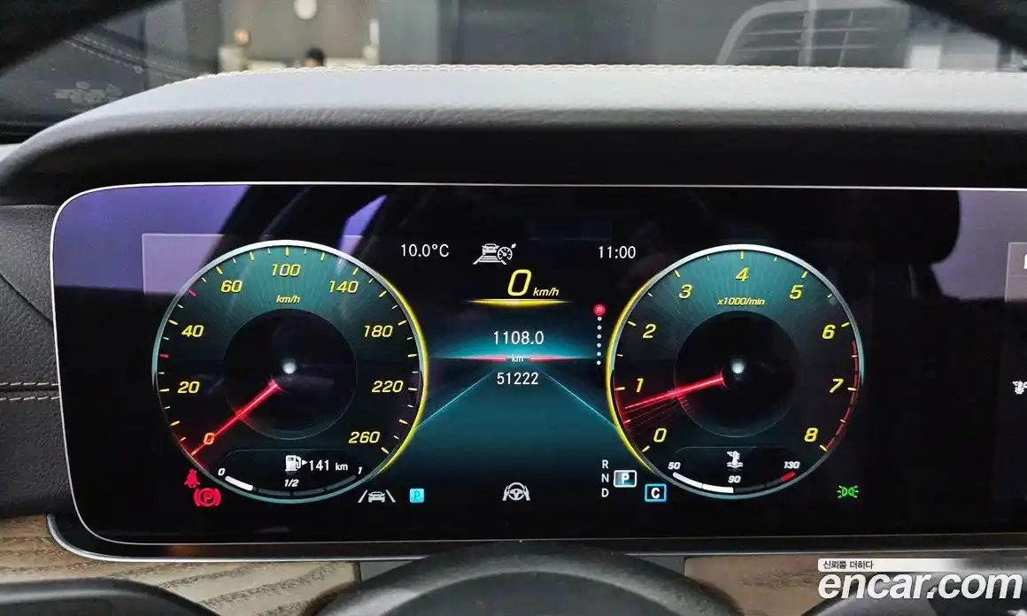 Mercedes-Benz E-Class 2022 2.0 гидро в Москве, фото 8