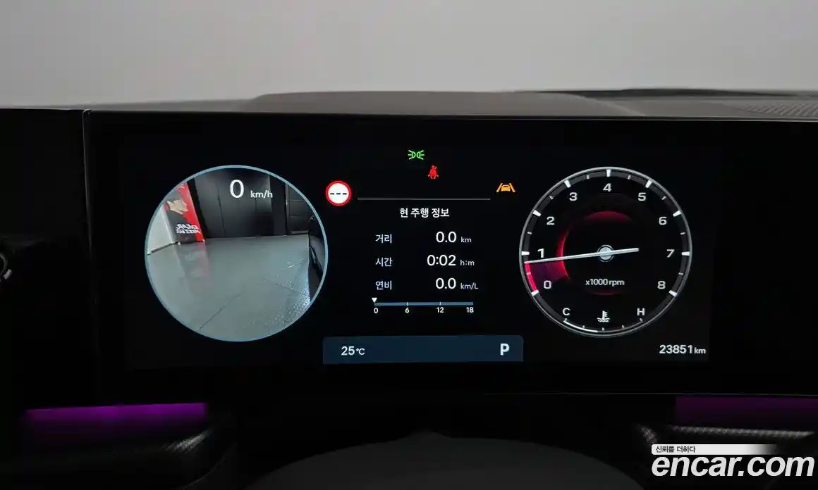 Hyundai Sonata 2024 2.5 гидро в Москве № 1537169, фото 8