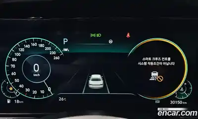Hyundai Grandeur 2022 2.5 гидро в Москве № 1537312, миниатюра 8