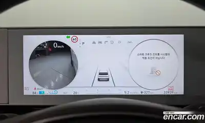 Hyundai Ioniq 5 2023 0.1 гидро в Москве № 1537409, миниатюра 8