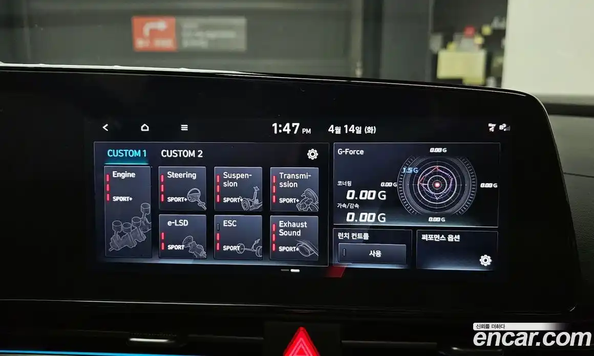 Hyundai Avante 2023 2.0 гидро в Москве № 1537610, фото 16