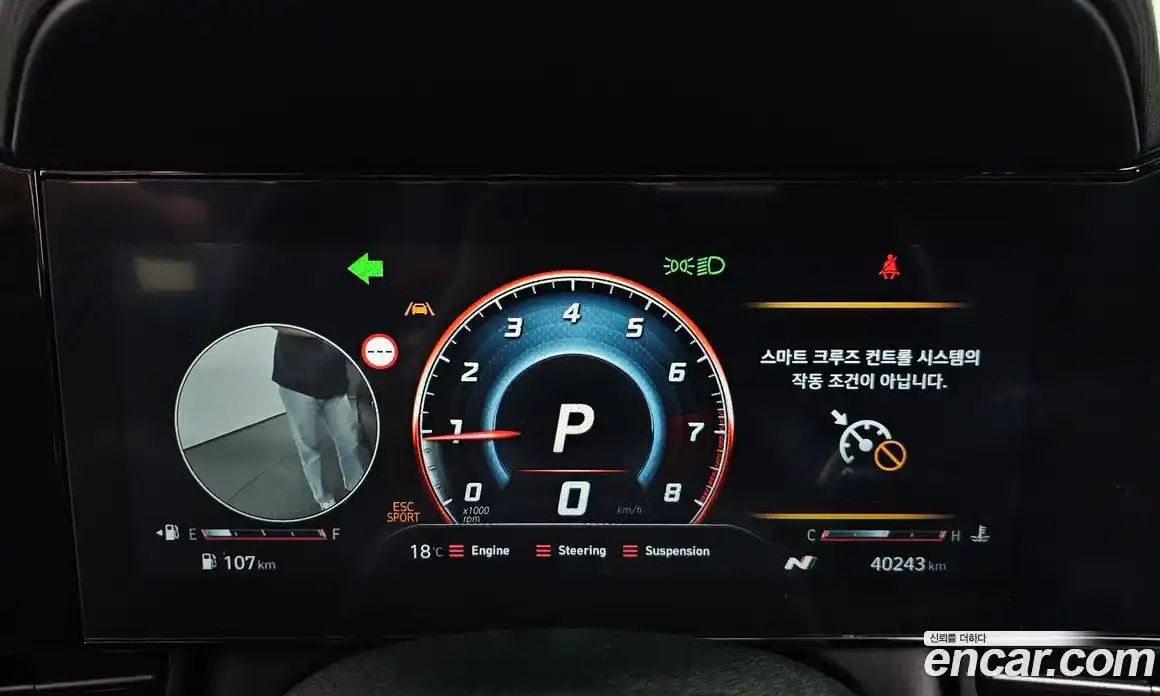 Hyundai Avante 2023 2.0 гидро в Москве № 1537610, фото 8