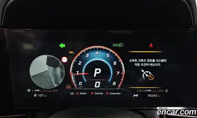 Hyundai Avante 2023 2.0 гидро в Москве № 1537610, миниатюра 8