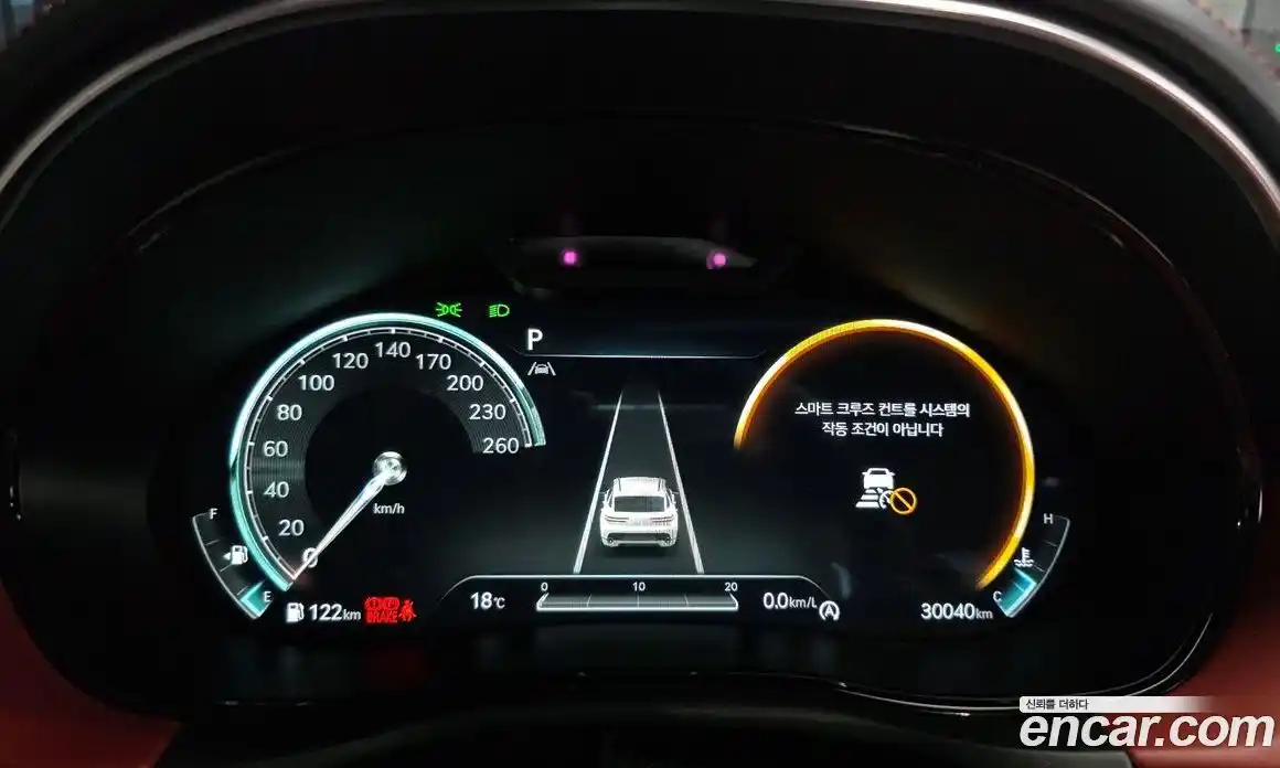 Genesis GV70 2022 2.5 гидро в Москве № 1538943, фото 8