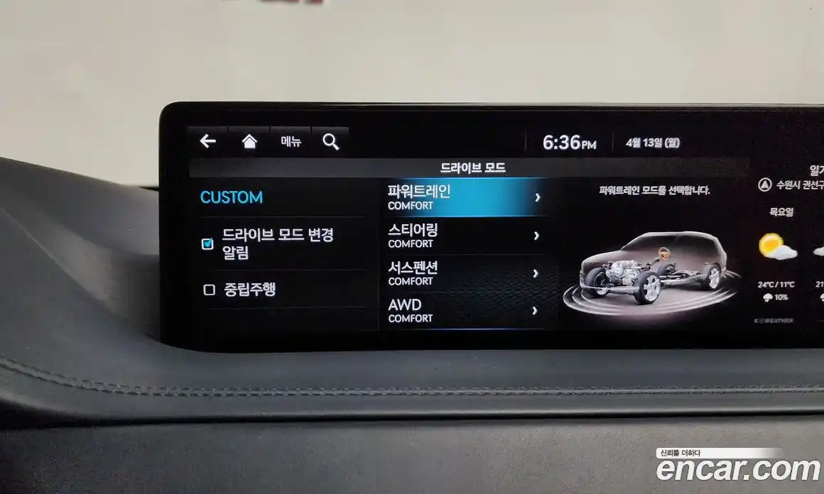 Genesis GV80 2022 3.5 гидро в Москве № 1538953, фото 17