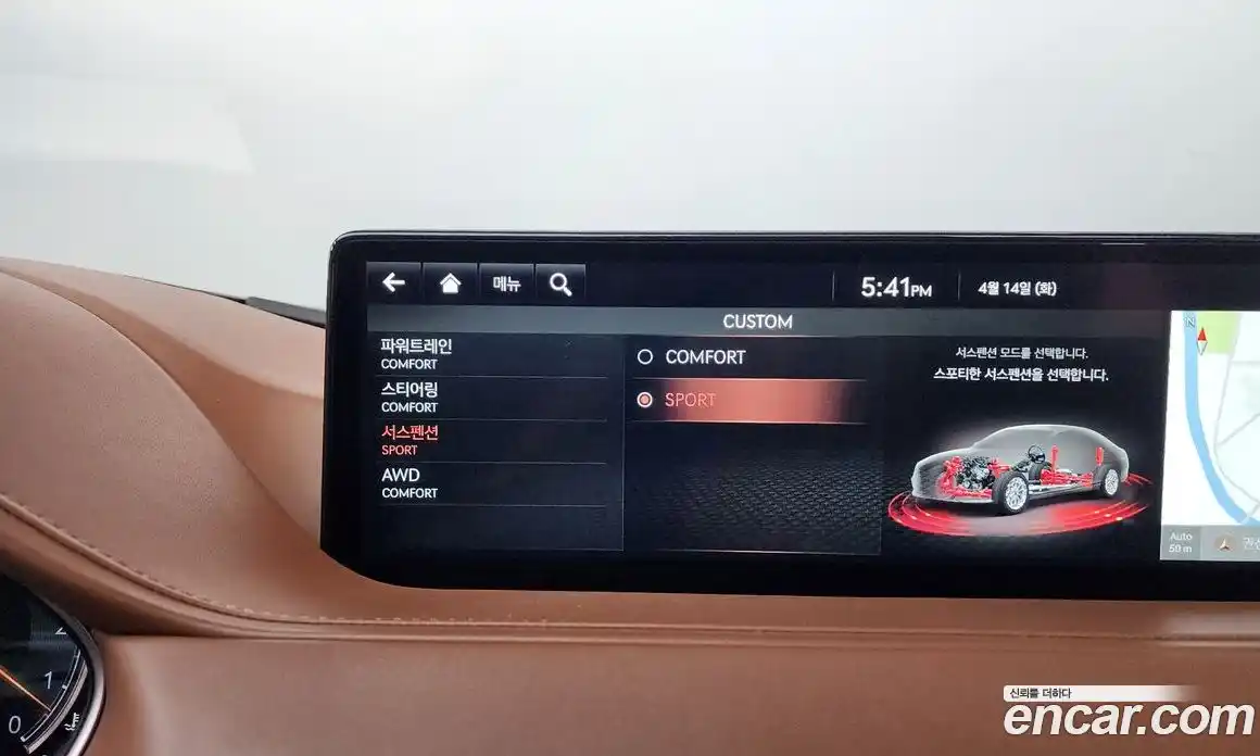 Genesis G80 2020 3.5 гидро в Москве № 1539061, фото 17