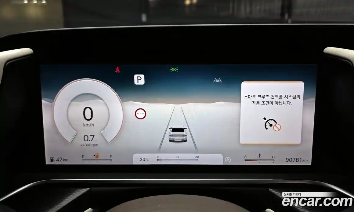 Genesis G90 2022 3.5 гидро в Москве № 1539261, фото 8