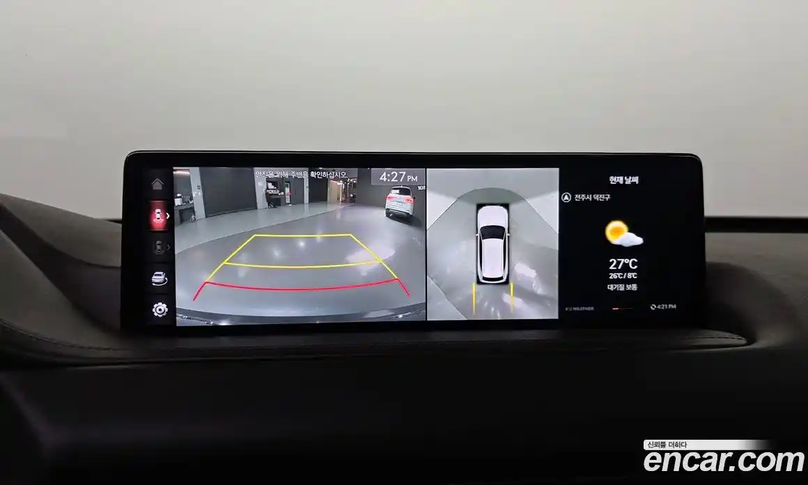 Genesis GV80 2020 3.5 гидро в Москве № 1539302, фото 15