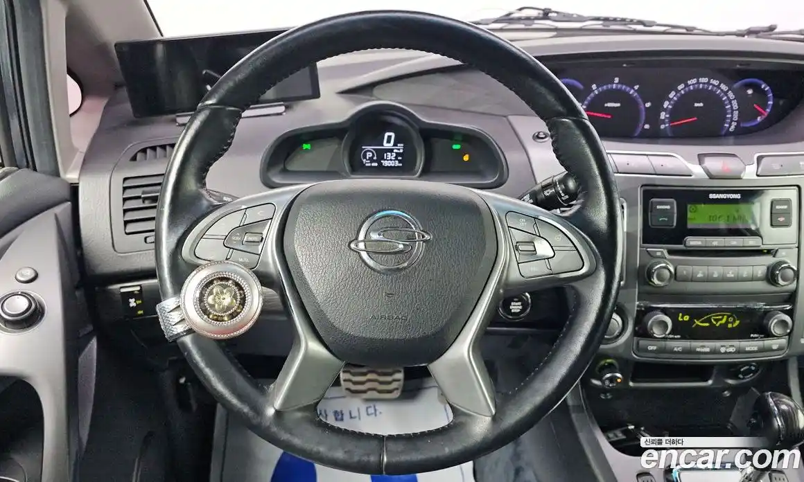 SsangYong Korando 2017 2.2 гидро в Москве № 1539877, фото 15