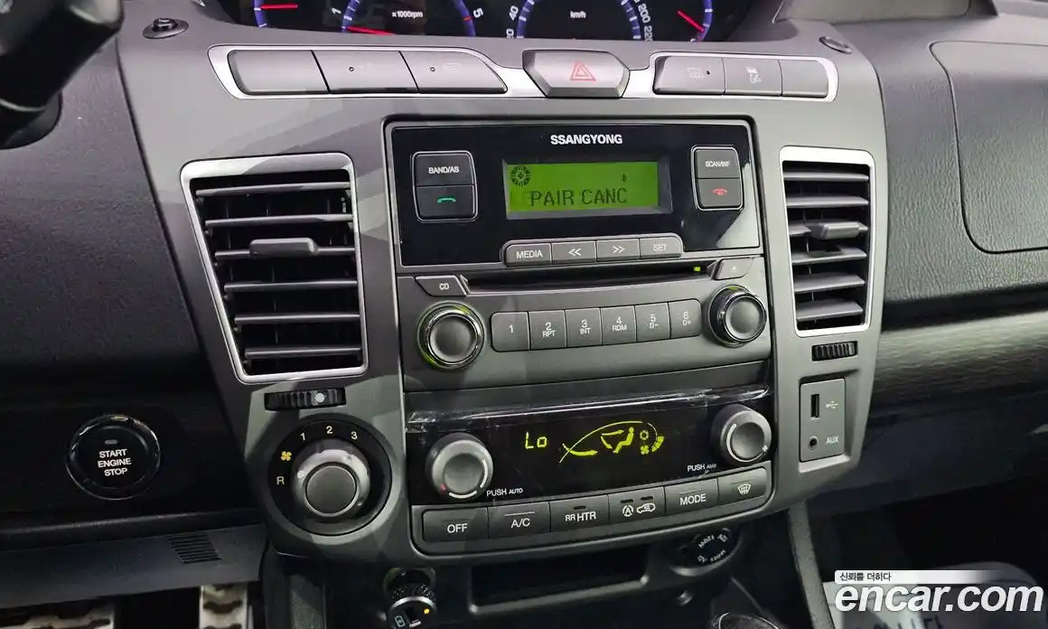 SsangYong Korando 2017 2.2 гидро в Москве № 1539877, фото 18