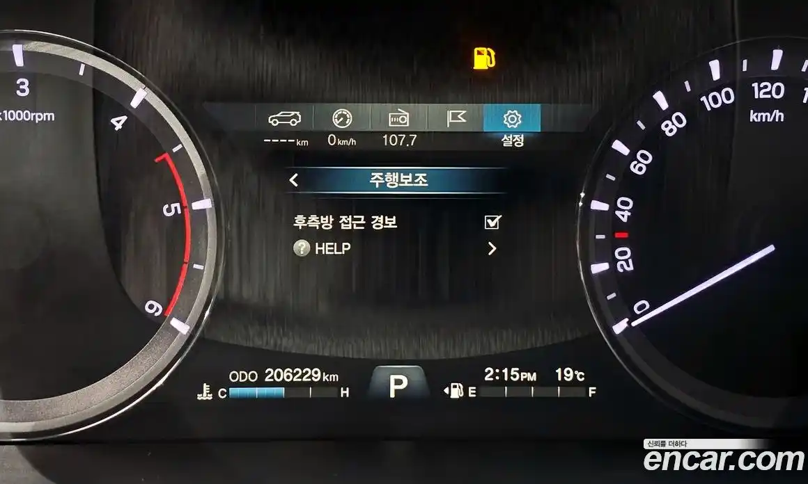 SsangYong Rexton 2019 2.2 гидро в Москве № 1540573, фото 16