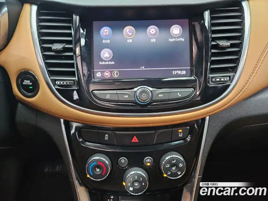 Chevrolet Trax 2020 1.4 гидро в Москве № 1541641, фото 13