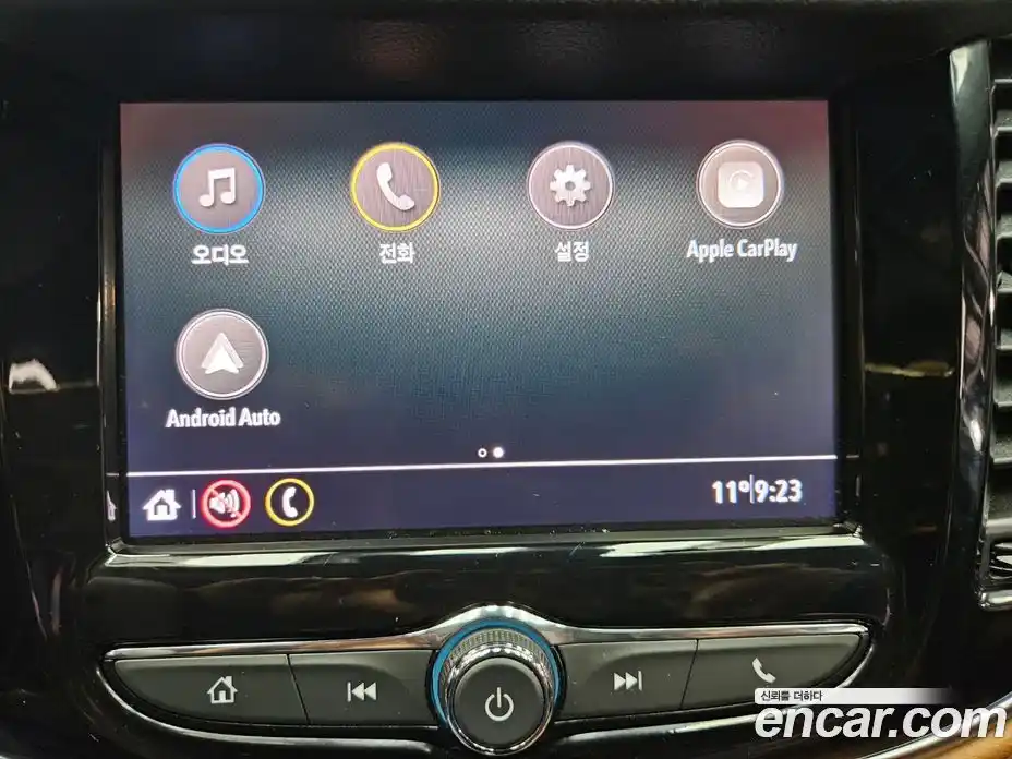 Chevrolet Trax 2020 1.4 гидро в Москве № 1541641, фото 15