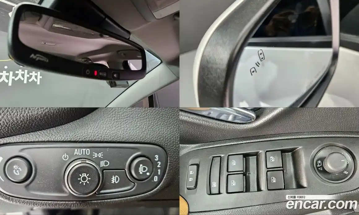 Chevrolet Trax 2020 1.4 гидро в Москве № 1541641, фото 19