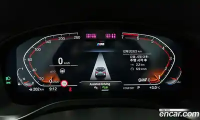 BMW X3 2022 2.0 гидро в Москве № 154221, миниатюра 8