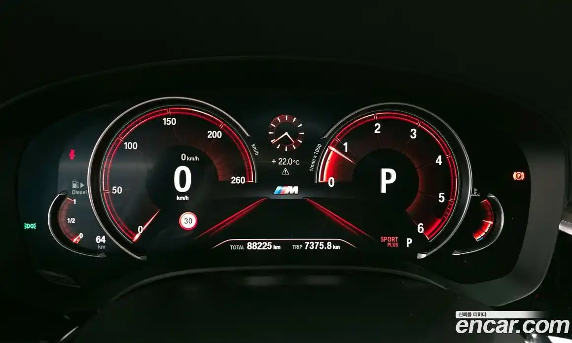 BMW 5-Series 2018 2.0 гидро в Москве № 1544653, фото 8