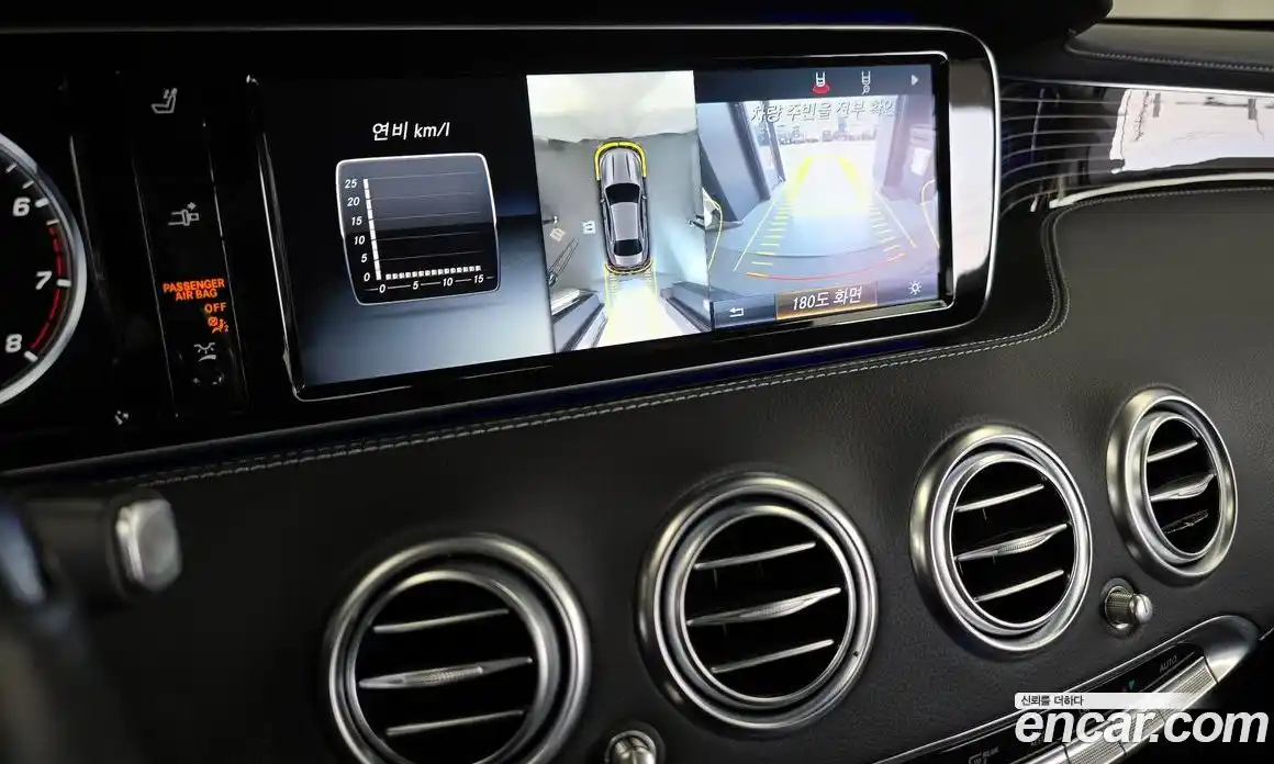 Mercedes-Benz S-Class 2017 3.0 гидро в Москве № 1545322, фото 15