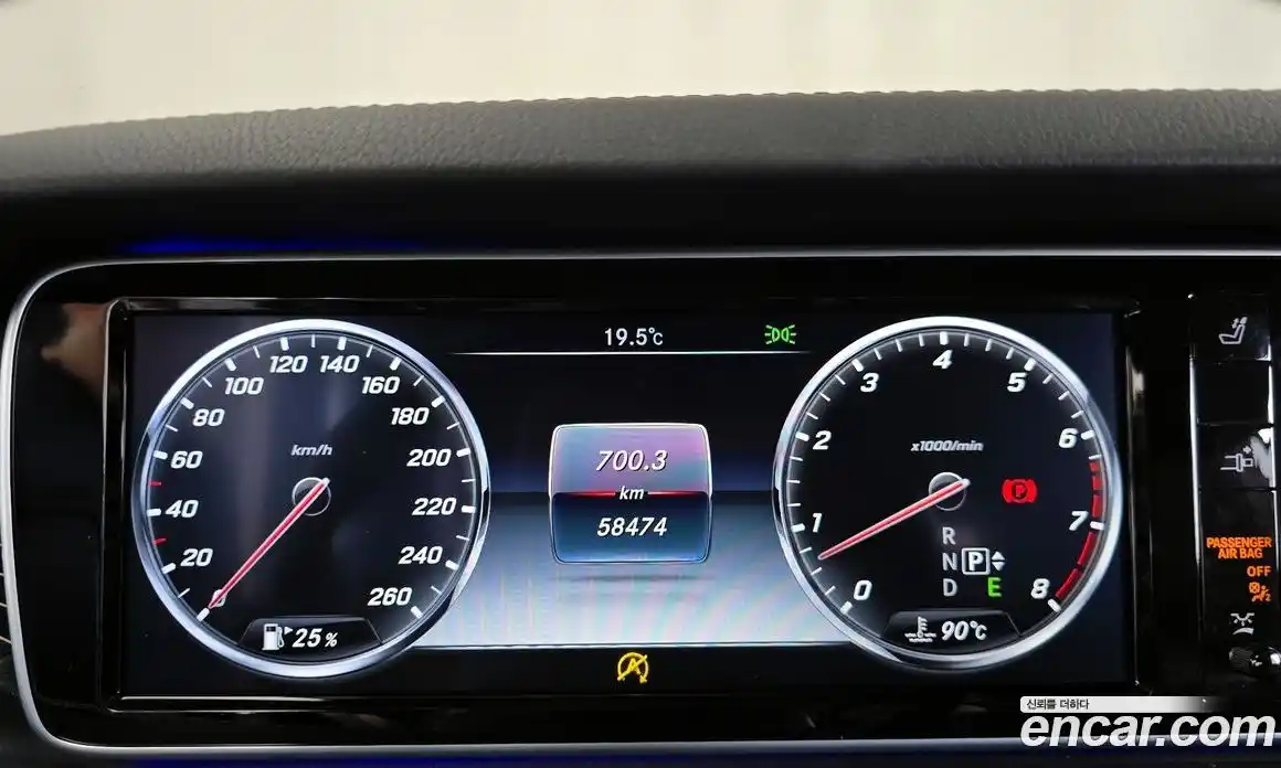 Mercedes-Benz S-Class 2017 3.0 гидро в Москве № 1545322, фото 8