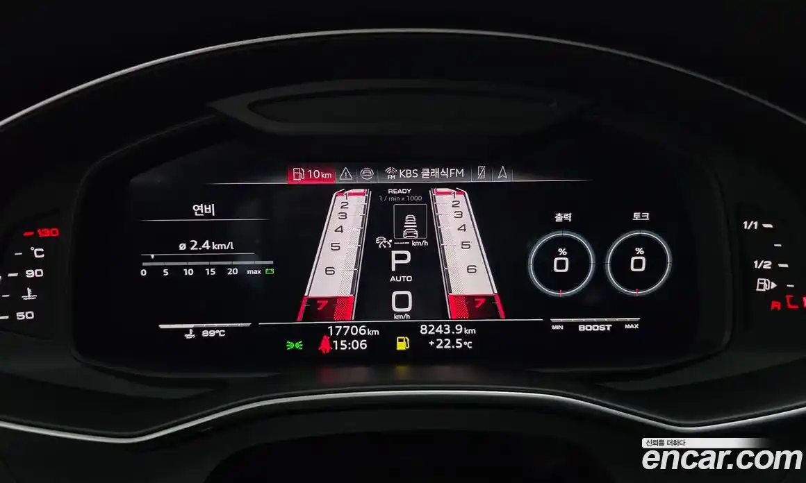 Audi RS7 2025 4.0 гидро в Москве № 1545834, фото 8
