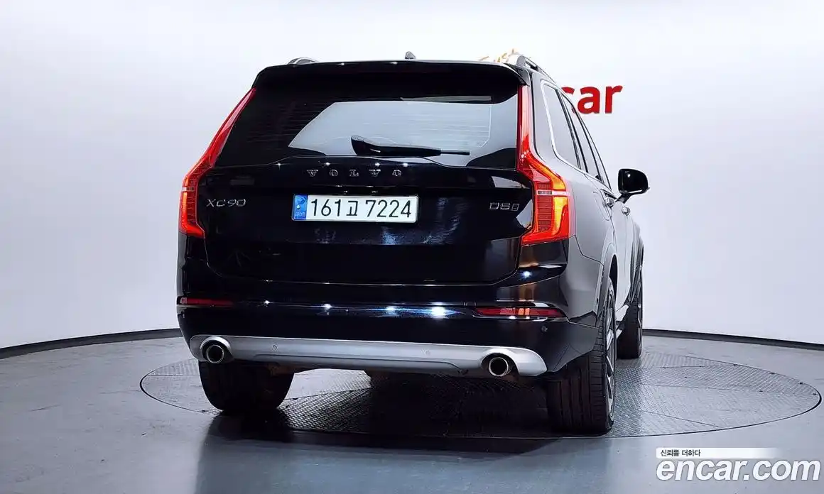 Volvo XC90 2017 2.0 гидро в Москве № 1546989, фото 4