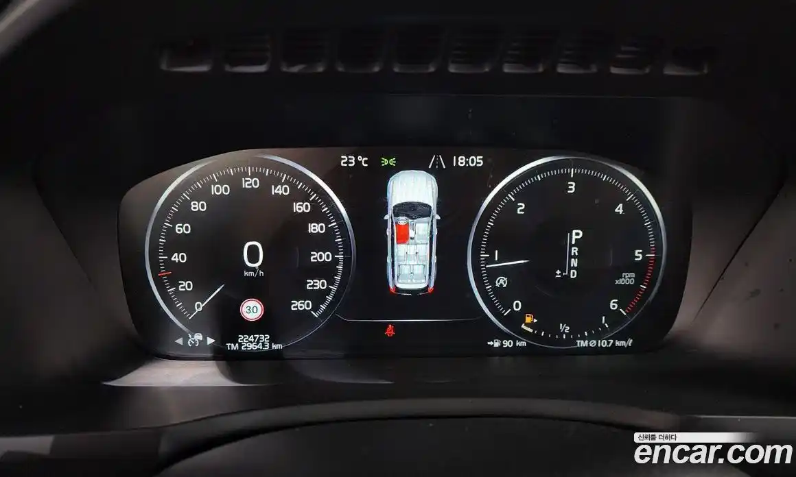 Volvo XC90 2017 2.0 гидро в Москве № 1546989, фото 8