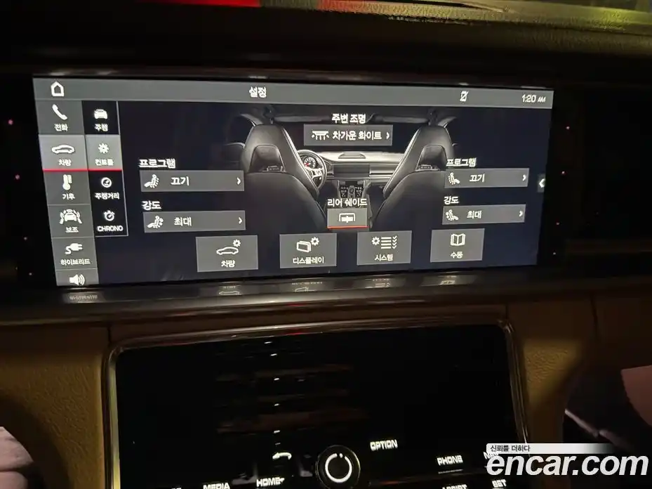 Porsche Panamera 2018 2.9 гидро в Москве № 1547212, фото 4