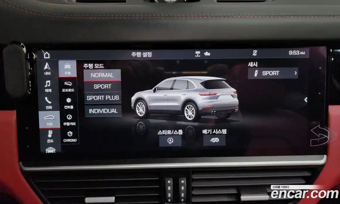Porsche Cayenne 2019 3.0 гидро в Москве № 1547296, фото 16