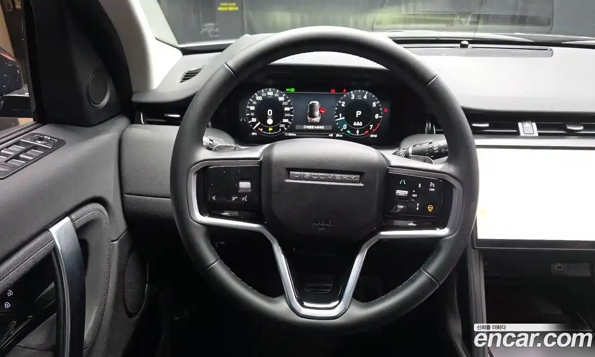 Land Rover Discovery Sport 2025 2.0 гидро в Москве № 1547458, фото 13