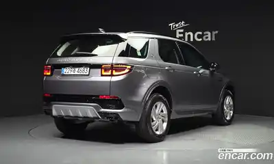 Land Rover Discovery Sport 2025 2.0 гидро в Москве № 1547458, миниатюра 2