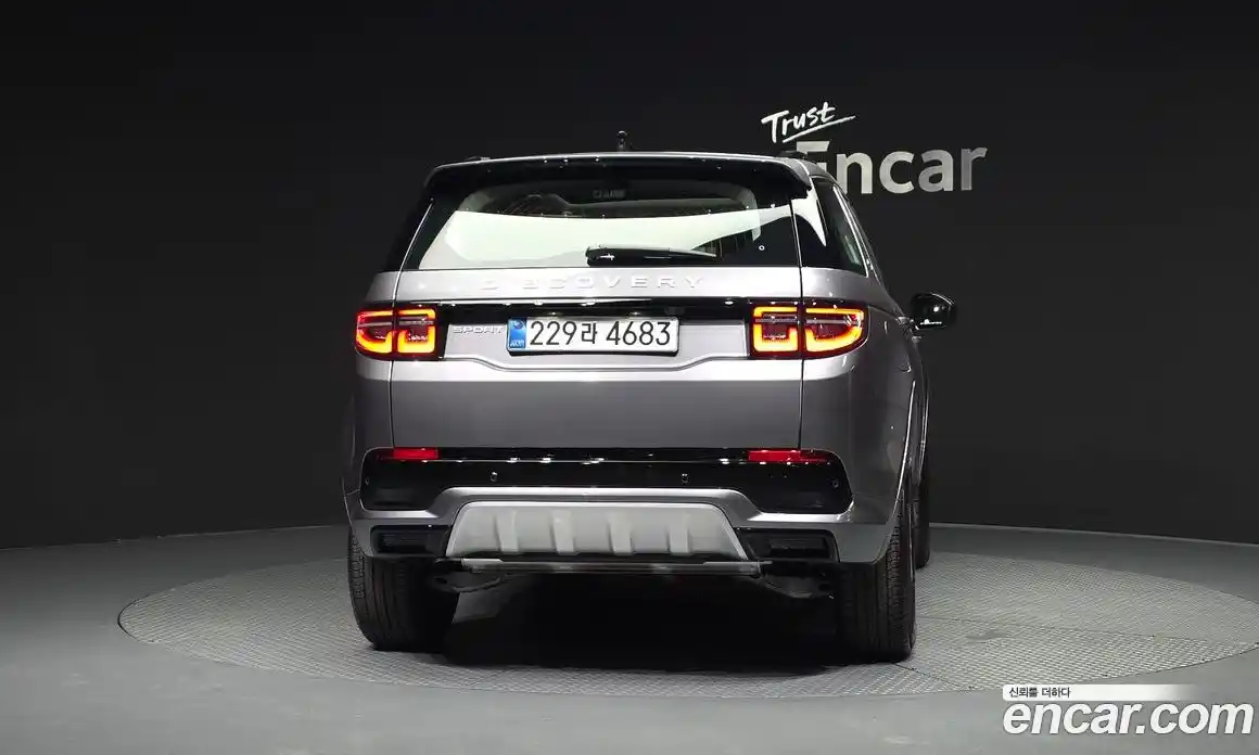 Land Rover Discovery Sport 2025 2.0 гидро в Москве № 1547458, фото 4