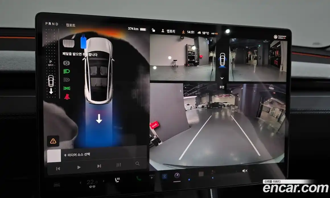 Tesla Model Y 2025 0.2 гидро в Москве № 1548547, фото 13