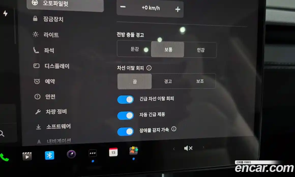 Tesla Model Y 2025 0.2 гидро в Москве № 1548547, фото 16