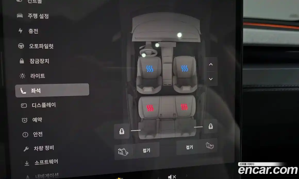 Tesla Model Y 2025 0.2 гидро в Москве № 1548547, фото 17