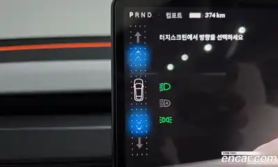 Tesla Model Y 2025 0.2 гидро в Москве № 1548547, миниатюра 8