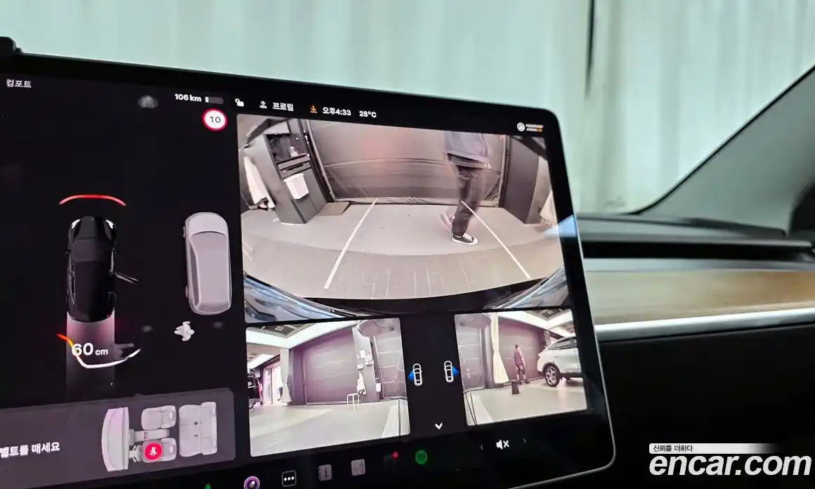 Tesla Model 3 2022 0.2 гидро в Москве № 1548622, фото 15