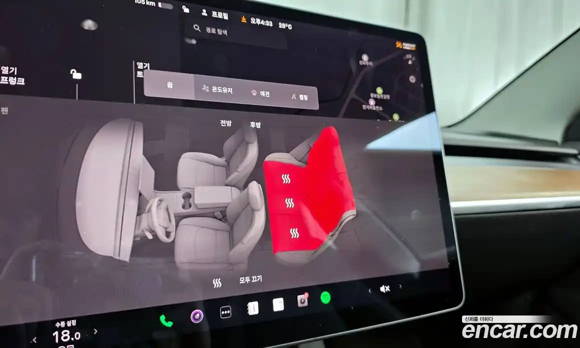 Tesla Model 3 2022 0.2 гидро в Москве № 1548622, фото 18