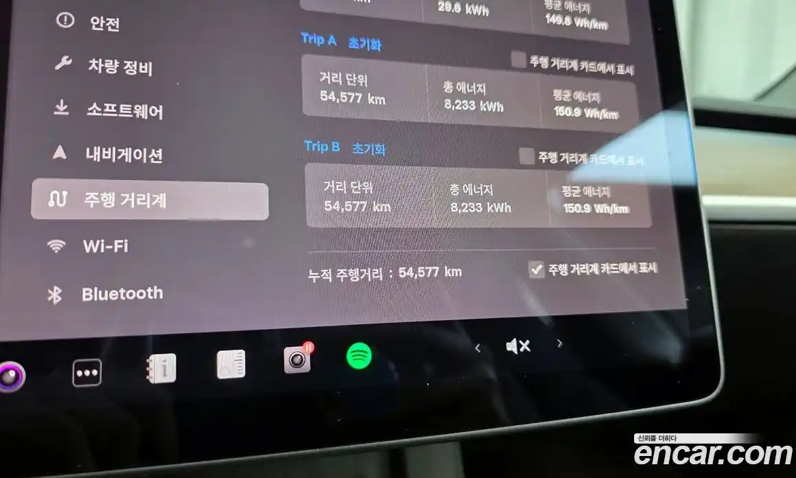 Tesla Model 3 2022 0.2 гидро в Москве № 1548622, фото 8