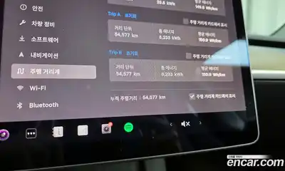 Tesla Model 3 2022 0.2 гидро в Москве № 1548622, миниатюра 8