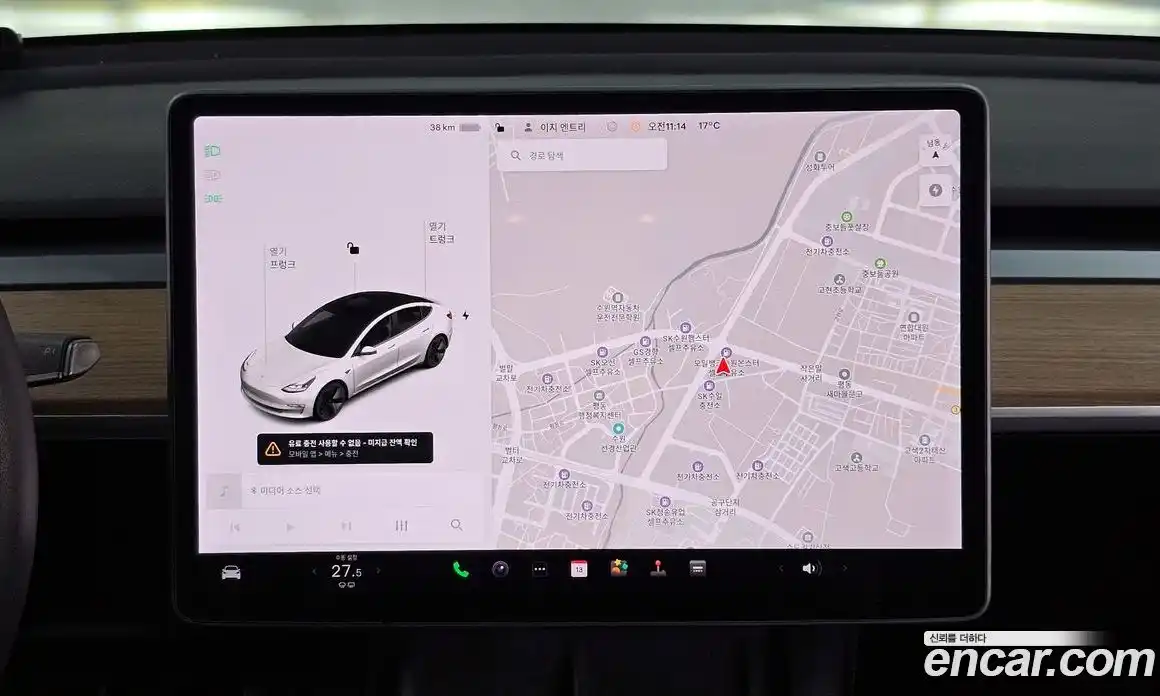 Tesla Model 3 2021 0.2 гидро в Москве № 1548665, фото 14