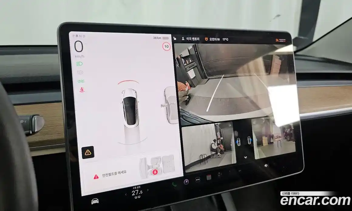 Tesla Model 3 2021 0.2 гидро в Москве № 1548665, фото 15