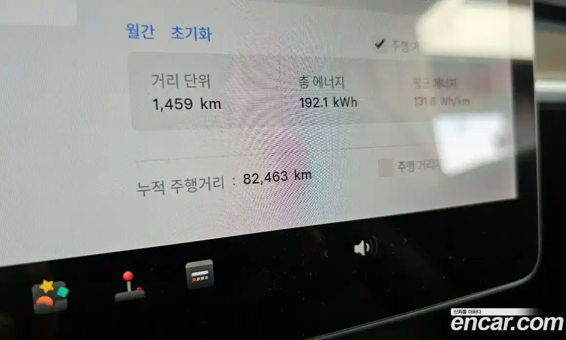 Tesla Model 3 2021 0.2 гидро в Москве № 1548665, фото 8