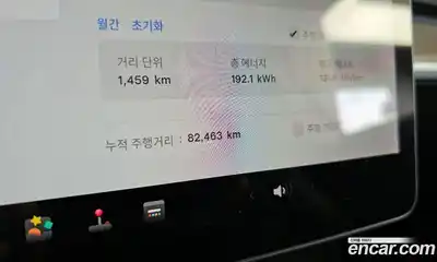 Tesla Model 3 2021 0.2 гидро в Москве № 1548665, миниатюра 8