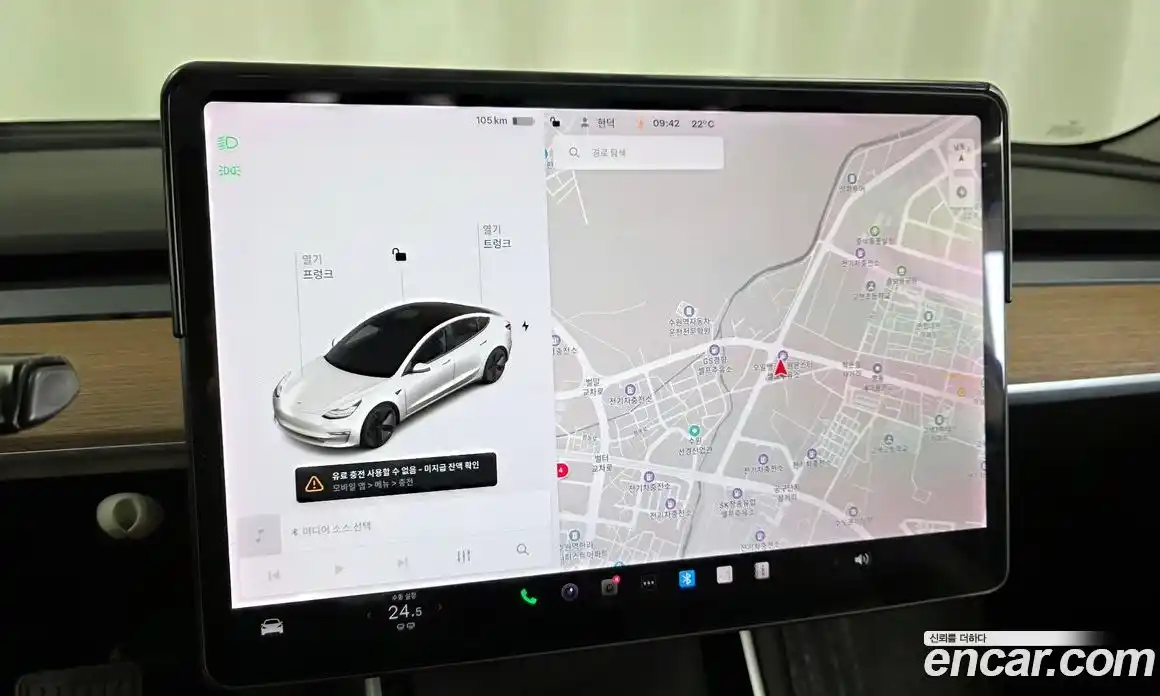 Tesla Model 3 2020 0.2 гидро в Москве № 1548692, фото 14