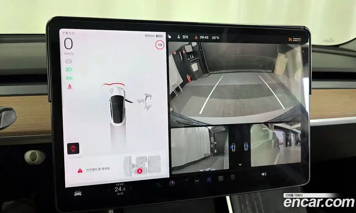 Tesla Model 3 2020 0.2 гидро в Москве № 1548692, фото 15